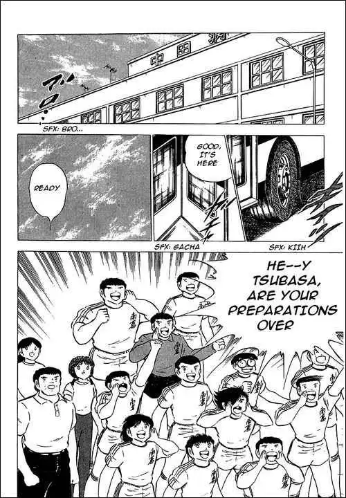 Captain Tsubasa Chapter 76 15